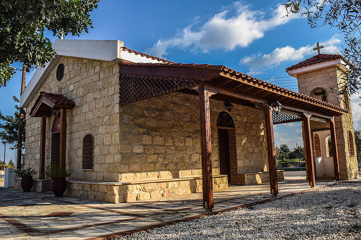 Chipre, Avgorou, Ayios mamas, Iglesia, religión, arquitectura, cristianismo