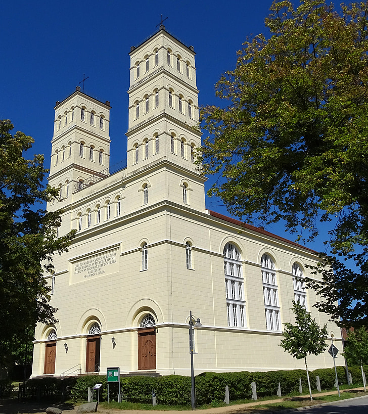 Alemanya, Straupitz, l'església, edifici, arquitectura, llocs d'interès, religió