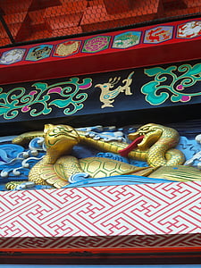 Japón, Templo de, decoración, serpiente