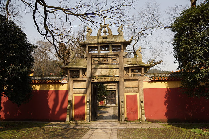 Ķīna, senā arhitektūra, Hunan universitāte, yuelu akadēmija