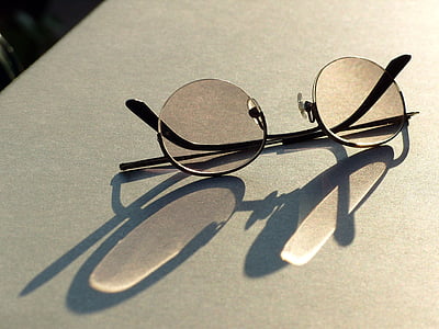 gözlük, bkz:, bkz: keskin, dioptrin, lensler, gözlük, güneş gözlüğü