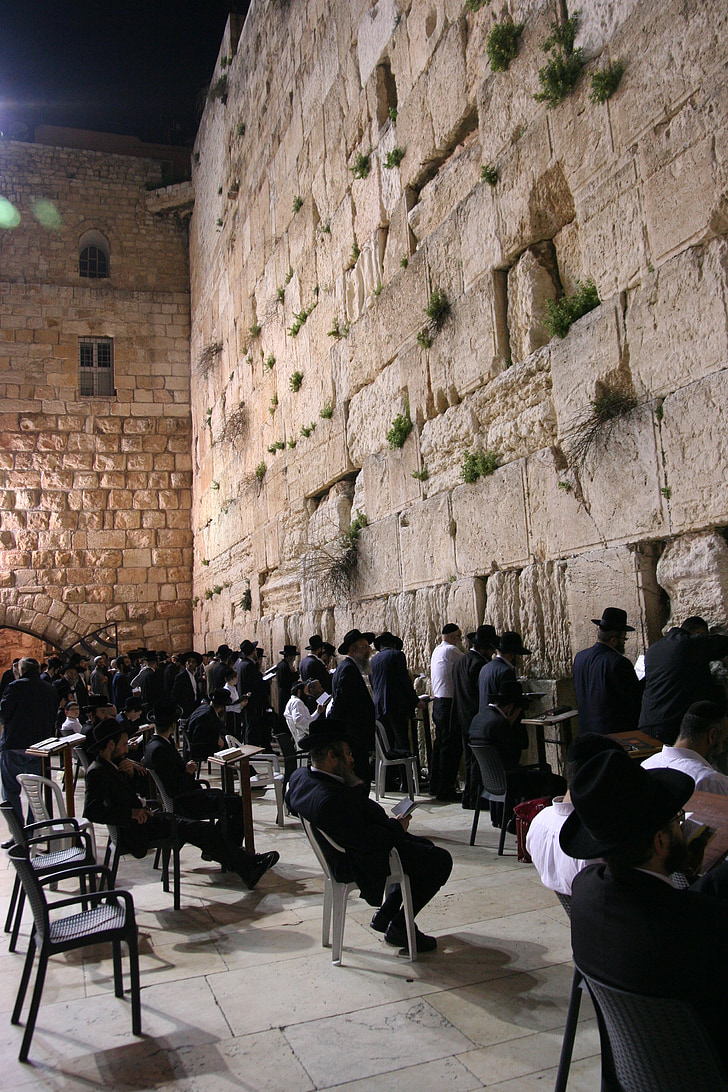 западната стена, Йерусалим, Израел, религия, забележителност, древен, еврейски