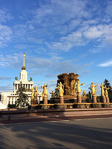 vasaros, Maskva, Rusija, ENEA, VVC, fontanas