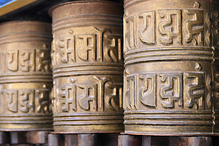 Prayer wheel, buddhismen, Nepal, Kathmandu, tro