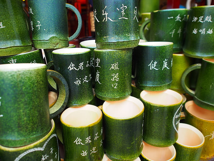 Chongqing, ciqikou, bambusové výrobky, bambus, pohár, Bambus cup, Zelená
