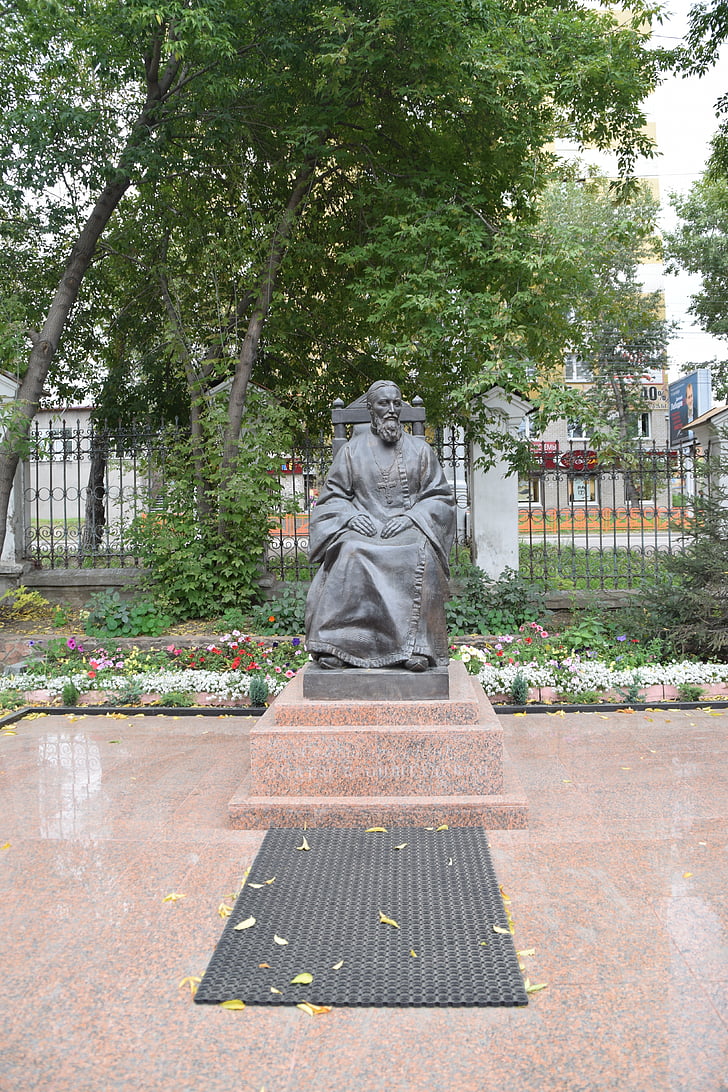 Irkutsk, Monumento, arquitetura, Parque, estátua