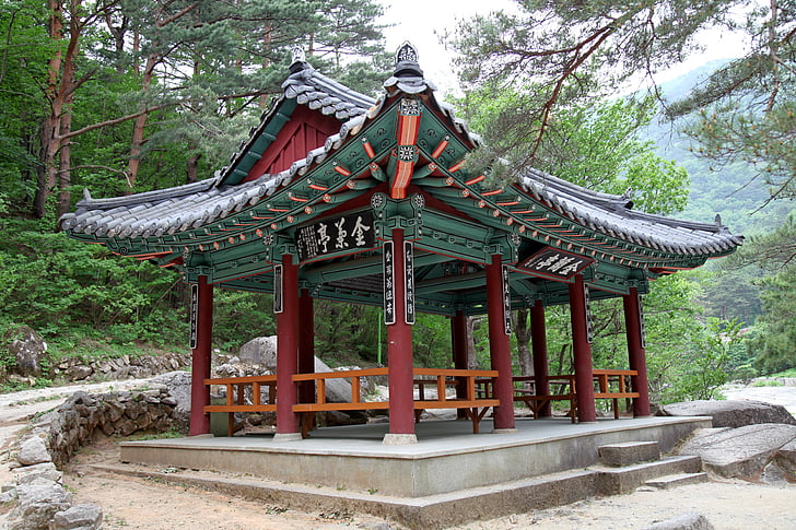 Pavilion, Belvedere, County edition, arkitektur, Republiken korea, Korea, landskap