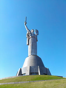 Kiev, Monumentul, de nastere
