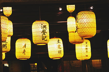 Laterne, gelbes Licht, Antike, Bambus