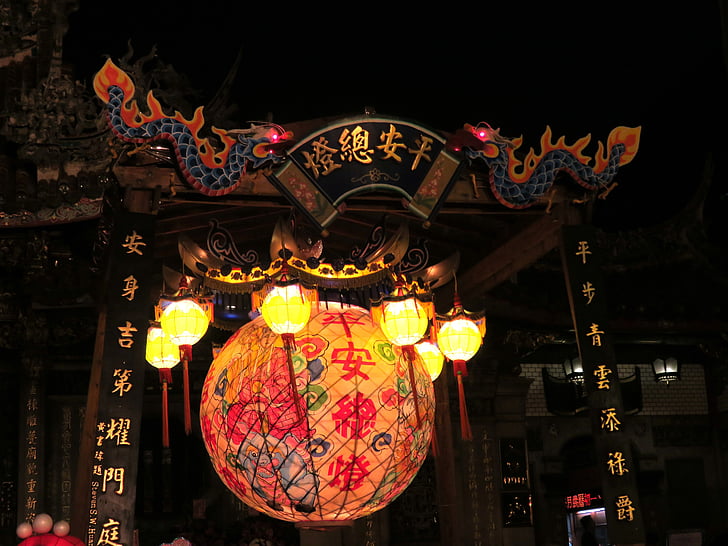 Christmas, 燈, la ram, festival des lanternes