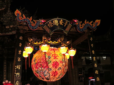 christmas, 燈, the ram, lantern festival