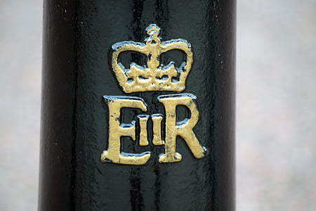 Королівський cypher королеви Єлизавети II, Королівський cypher, Лондон, алкоголь, напій