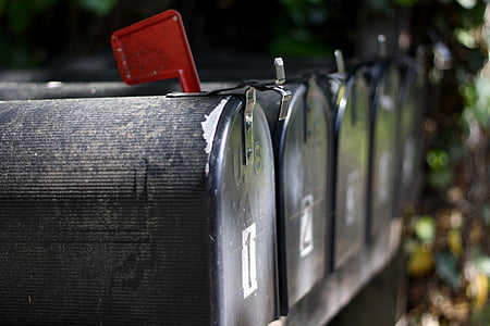 e-pošte, bilten, Naslovnica, Poštanski sandučić, zapošljavanje
