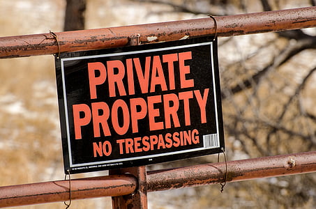 私有財産, 記号, ゲート, プライベート, プロパティ, 警告, セキュリティ
