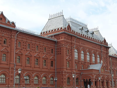 moscow, russia, capital, architecture, kremlin, historically, facade
