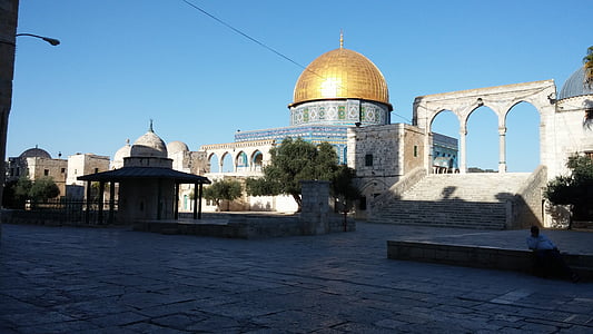 jerusalem, masjid-i, parts, holy