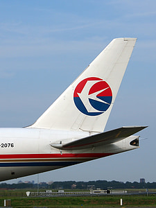 Kína cargo airlines által, Boeing 777, fin, repülőgép, repülőgép, gurulás, repülőtér
