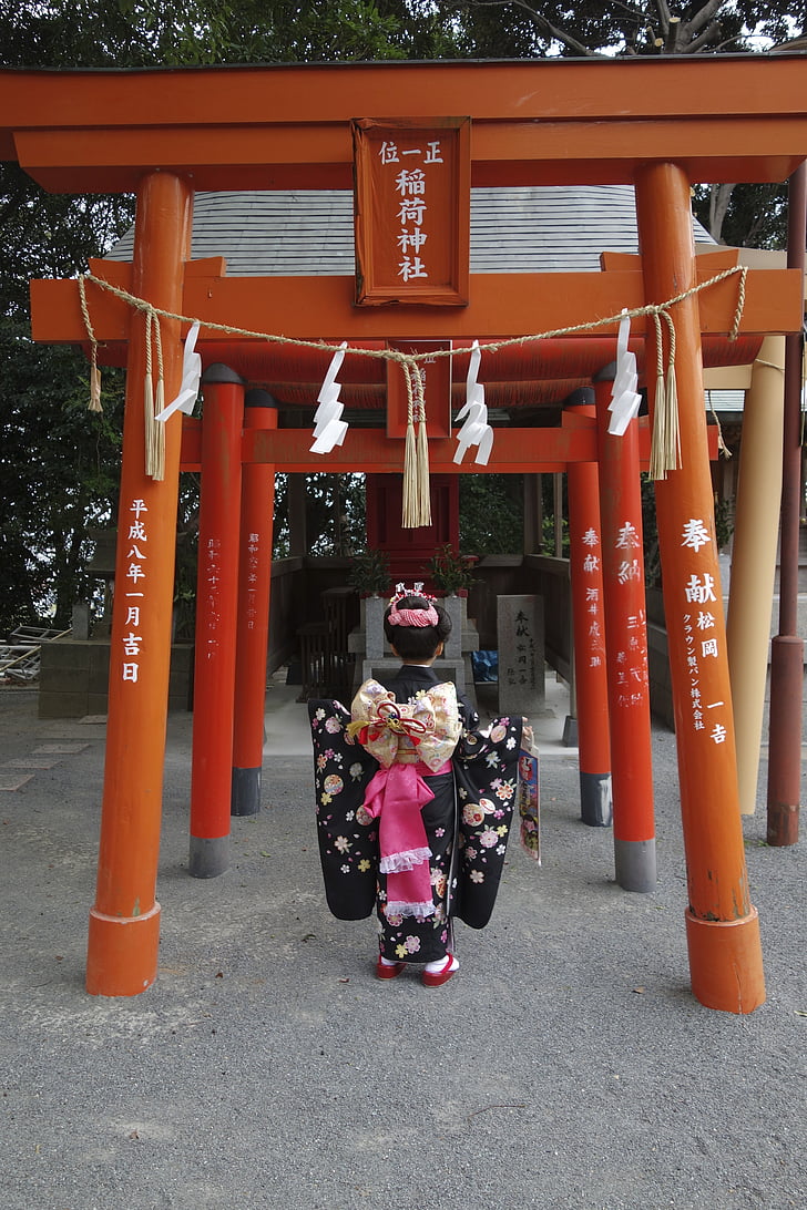 753, svetište, Inari, kimono, Japan, japanske kulture, Azija