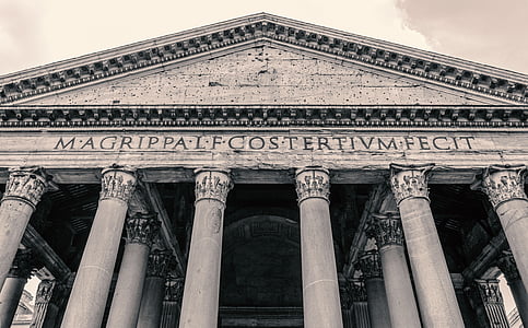 Пантеон, Италия, пътуване
