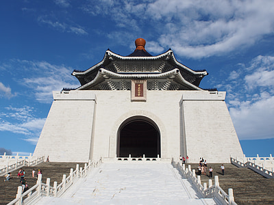 Chiang kai-shek, Memorial, Taipei, vartegn