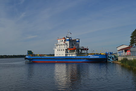 Râul, cu feribotul, Volga, apa, Marsh, plajă, transport