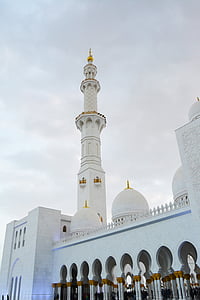 джамия, Абу Даби, ОАЕ, архитектура, религиозни, забележителност, Арабски