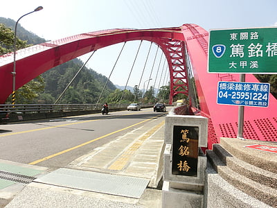 slėnyje nuo, du ming tiltas, Tri-kalnų nacionalinis parkas