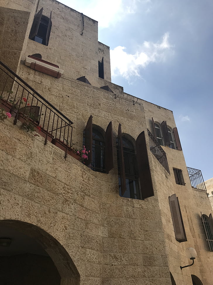 Israel, Jerusalem, arkitektur, byggnaden exteriör