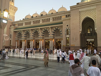Madina, Arabia Saudyjska, Mohammed