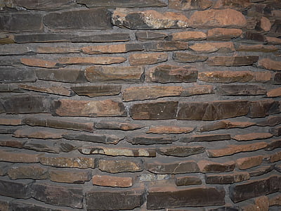 Wall, kivet, tausta, taustakuva, sarja, Quarry stone, taustat
