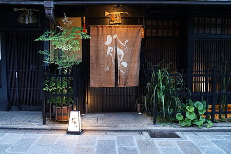Japon, avant de restaurant, traditionnel, façade