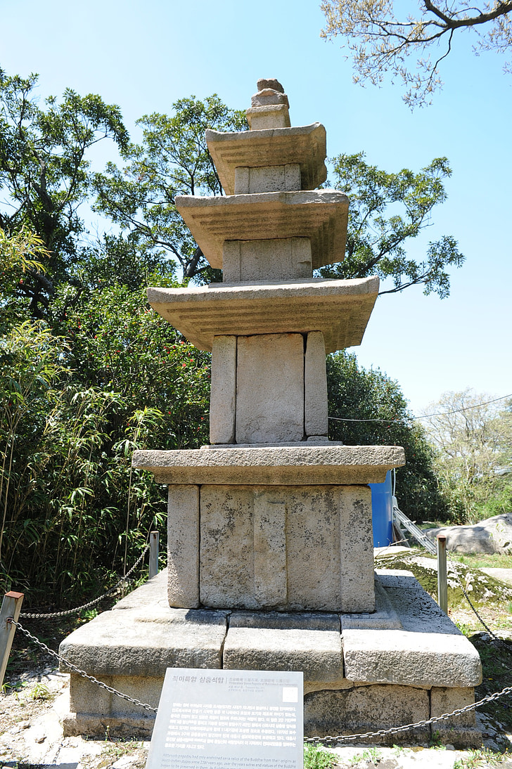 augšpusē, akmens tornī, manta, daeheungsa, Korejas Republika, festivāls, trešais pagoda