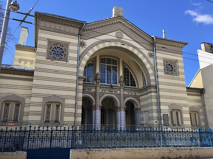Vilnius, Litauen, synagogan, arkitektur, berömda place, fasad, byggnaden exteriör