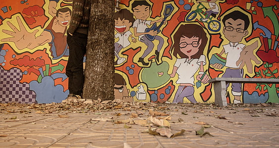 vægmaleri, campus, bladtab, graffiti, lonlyness, barn, illustration