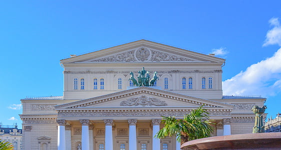 Bolsjojteatern, fasaden på den, kultur, Ryssland, Balett, Moskva, Quadriga