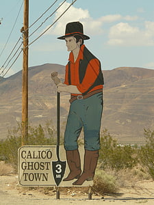 Калико, Calico град-призрак, призрачен град, пустинята Мохаве, Калифорния, САЩ, сребърни мини