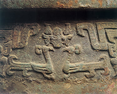 na china antiga, bronze, Fênix