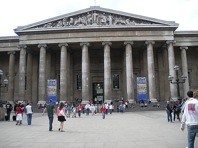 İngiliz Müzesi, Londra, Geçmiş, İngiltere, Birleşik Krallık, mimari, Bulunan Meşhur Mekanlar