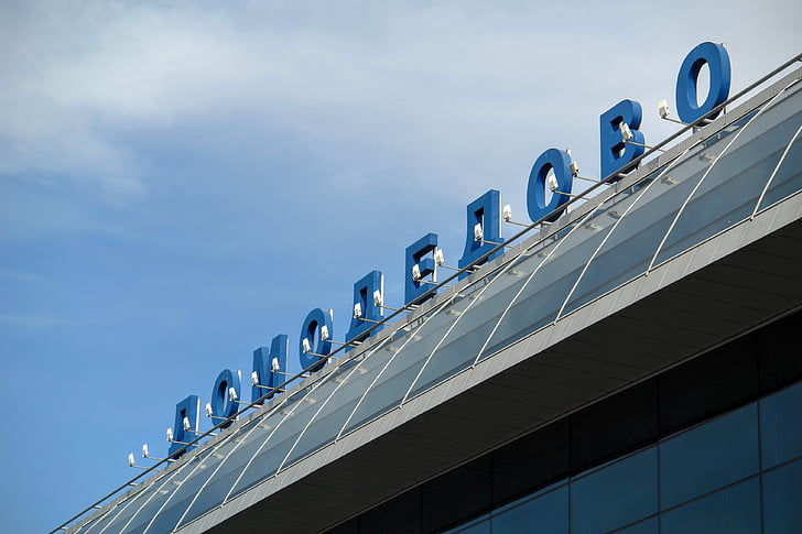 Domodedovo, lufthavn, Moskva, Russland
