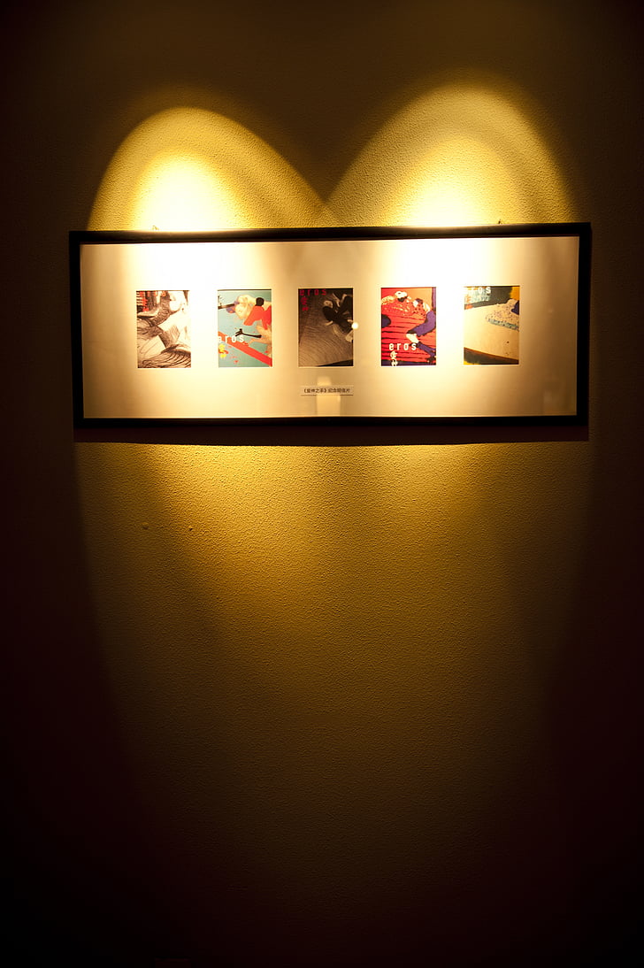Déu d'amor, paret foto, llum d'amor, Galeria d'art, Shaoxing