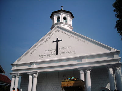Εκκλησία, χριστιανική, βόδι, wetan, mojowarno, Ινδονησιακά, κτίριο
