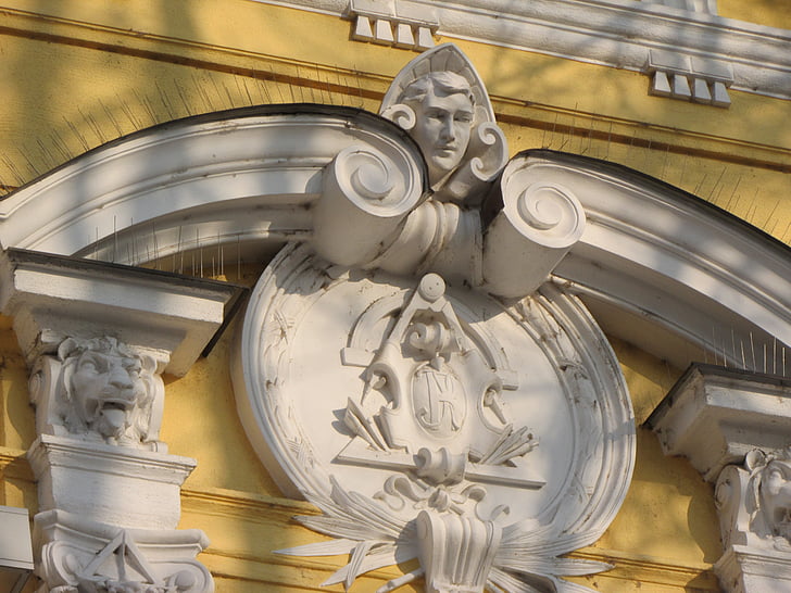 fasada, Oradea, Transylwania, Crisana, centrum