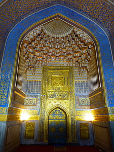Medrese, tillakori medrese, tillya ion, Moscheea, aurit, aur acoperit samrakand, Uzbekistan