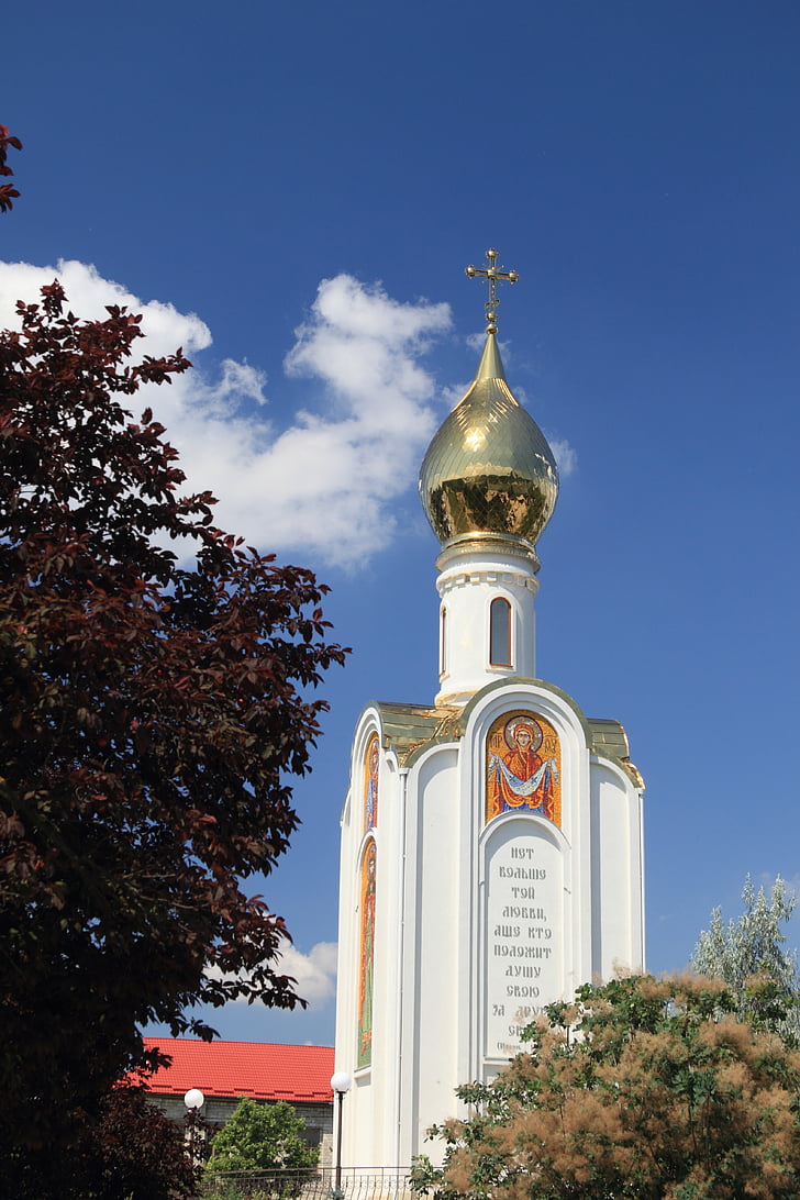 Moldova, Transnistrien, Tiraspol, Square, Tower, Cross