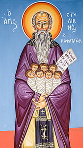 Saint stylianos, Saint, bảo vệ bé, iconography, bức tranh, Byzantine style, tôn giáo