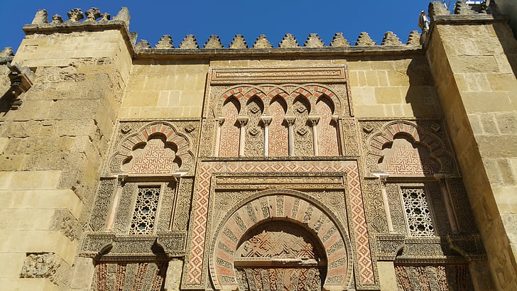 Kordovas mošeja-katedrāle, Mezquita catedral de Kordovā, liels Kordovas mošeja, Cordoba, Cordoba, mošeja, katedrālē