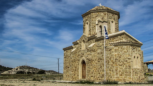 Kıbrıs, Oroklini, Kilise, Ortodoks, din, mimari