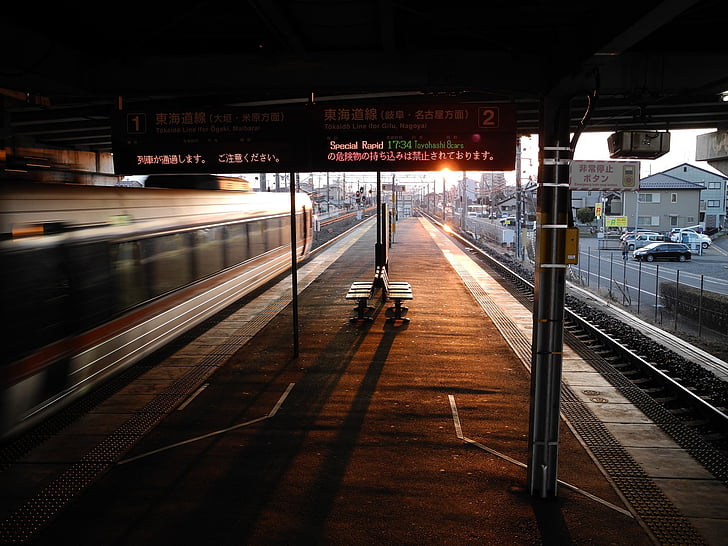 posta de sol, tren, Nishi-gifu, arquitectura, horitzó, ciutat, paisatge urbà