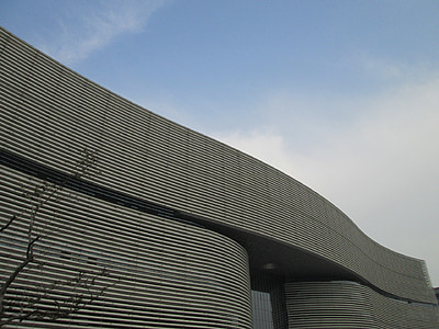 biblioteca provincial de Hubei, edifício, biblioteca