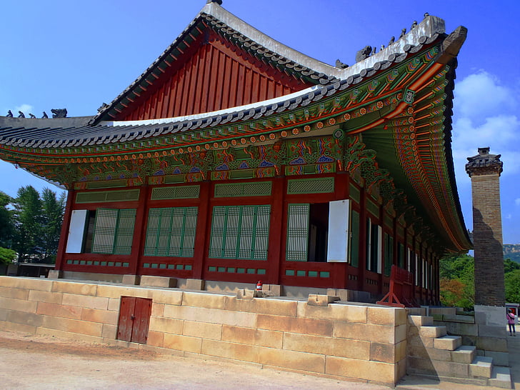 Korea, budova, Památník, Soul, Král, tradice, byt